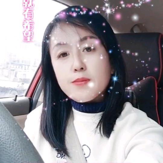 济阳豪林房产小律