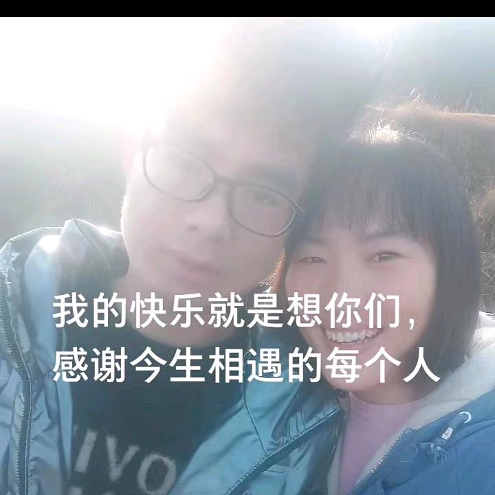 陈卫军