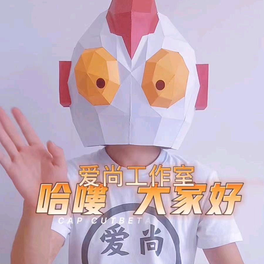 唐僧严选好物
