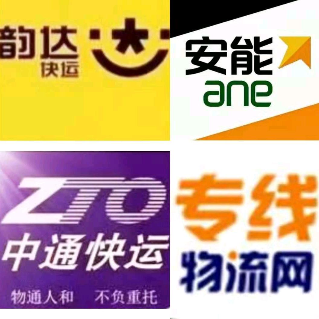 在创辉煌