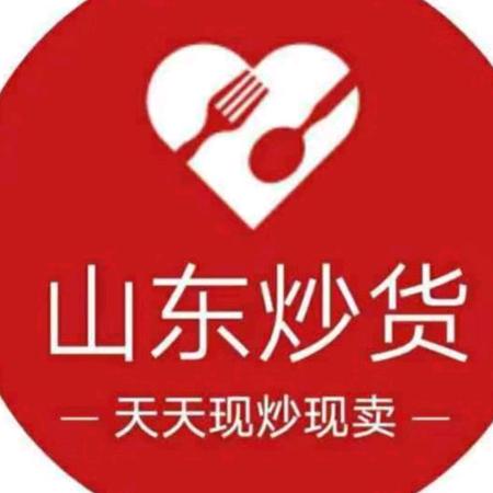 余江县朱雷炒货店