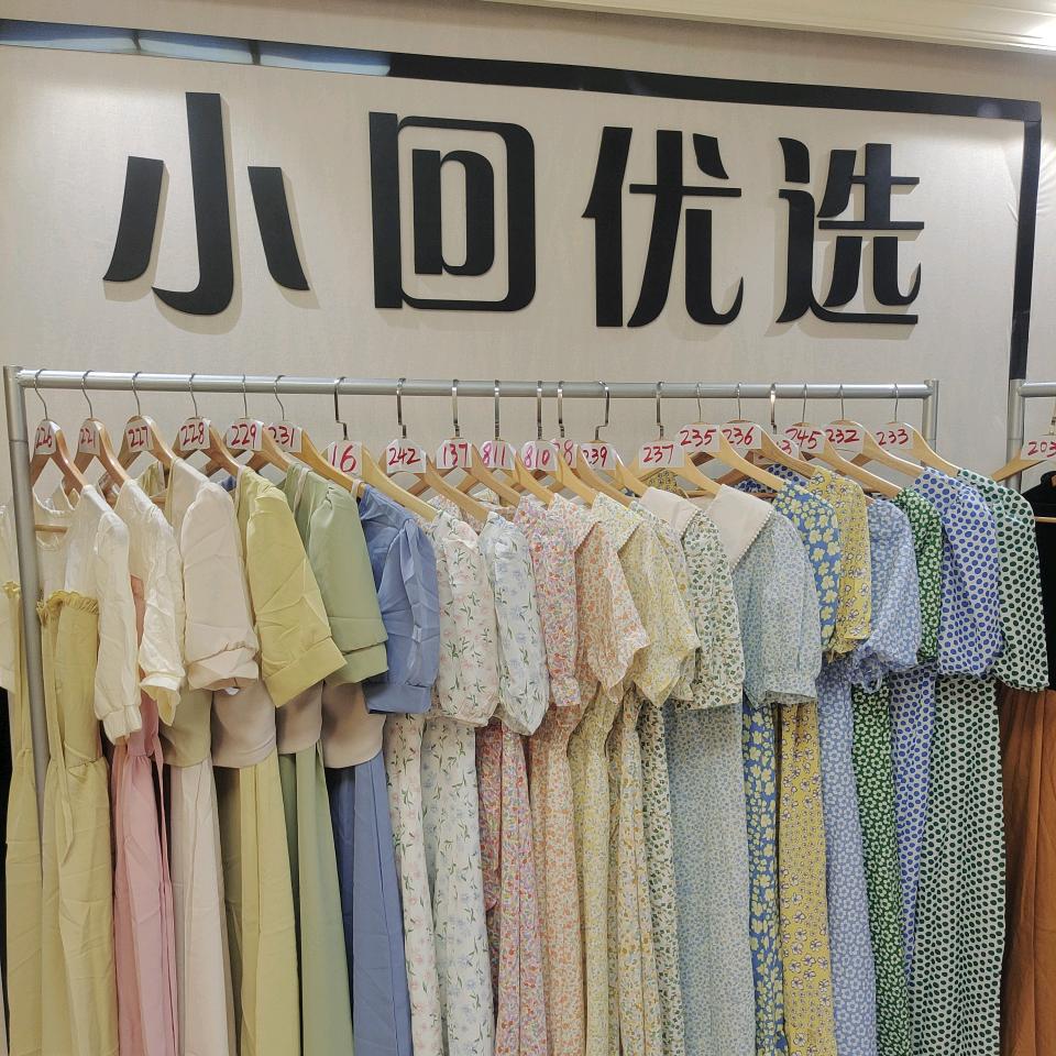 小回优选女装