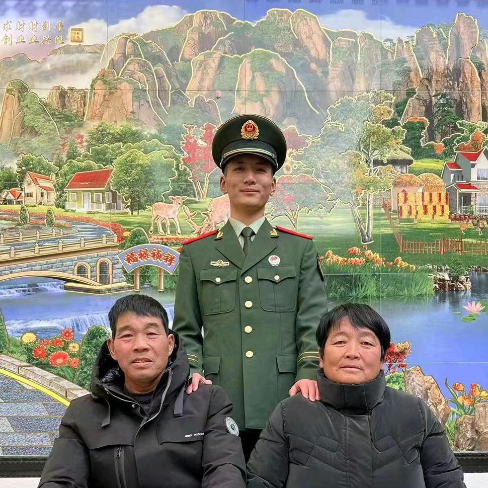 雄鹰