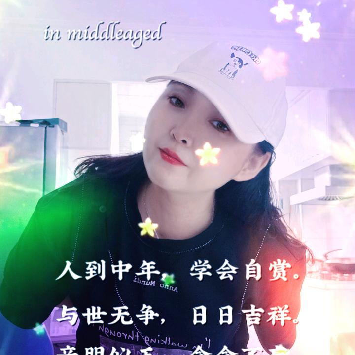 三燕287306百货超市