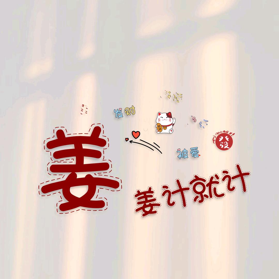 小叶子