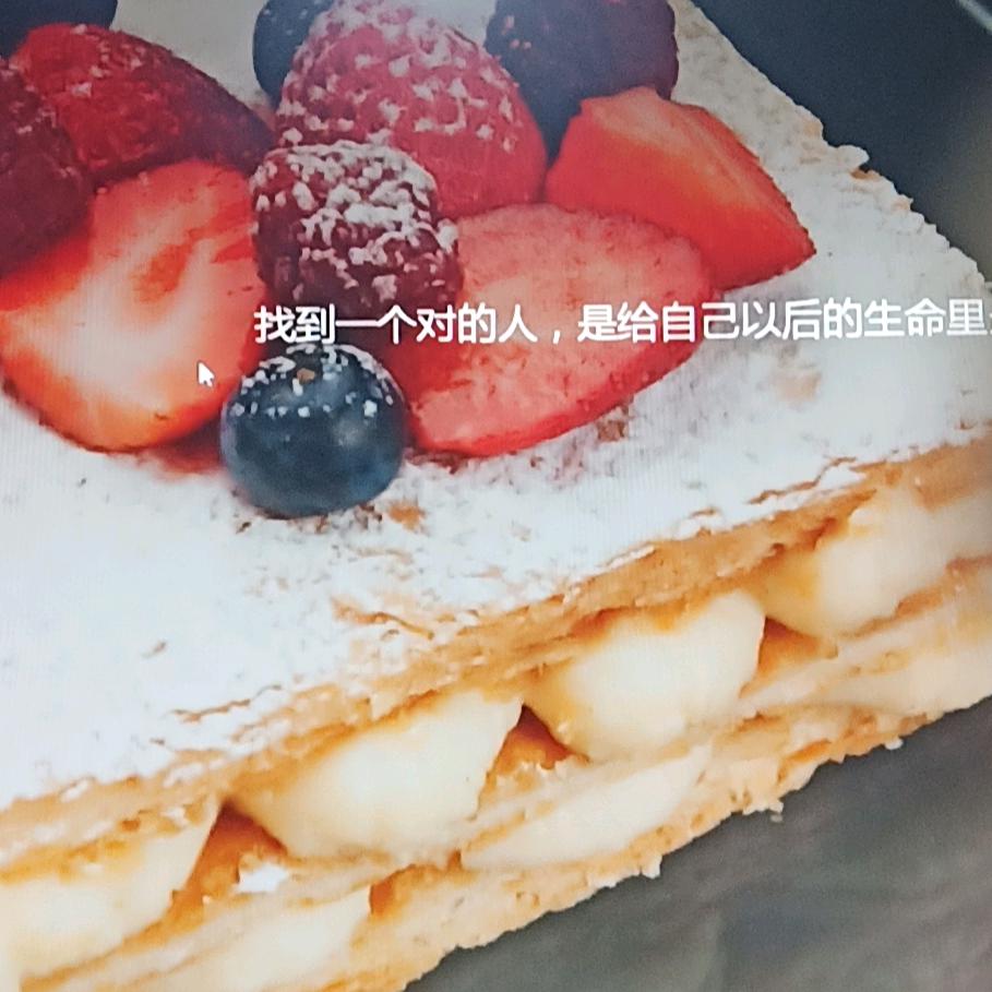 时间都去哪儿了