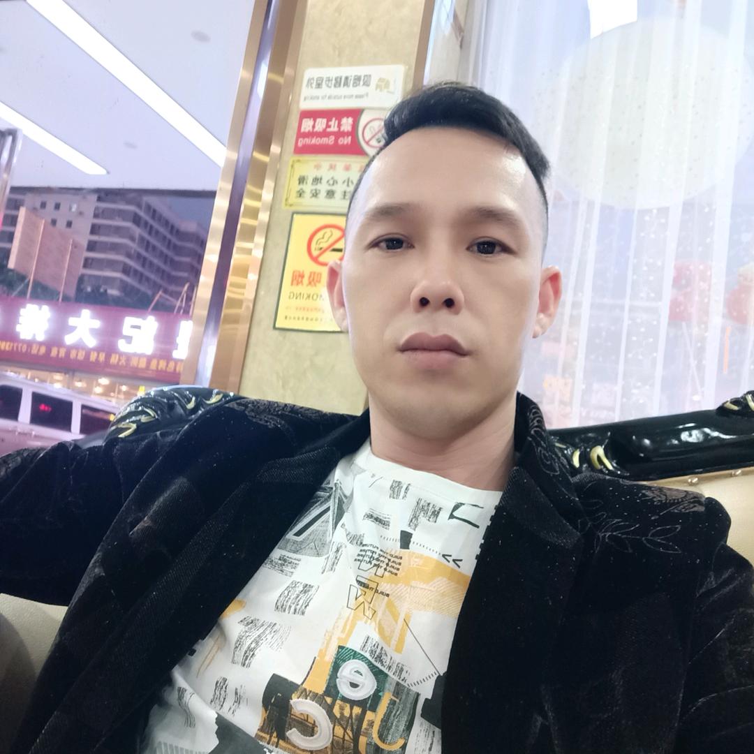 茂华（单身男人）