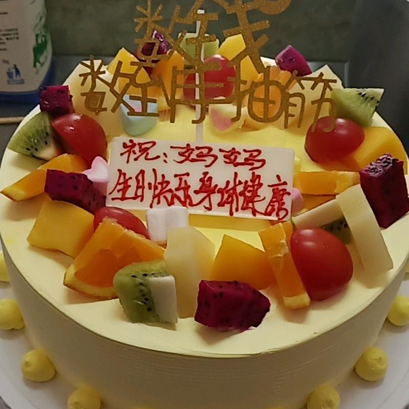 涴市镇比比特蛋糕