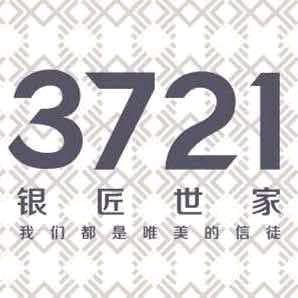 3721yinshi