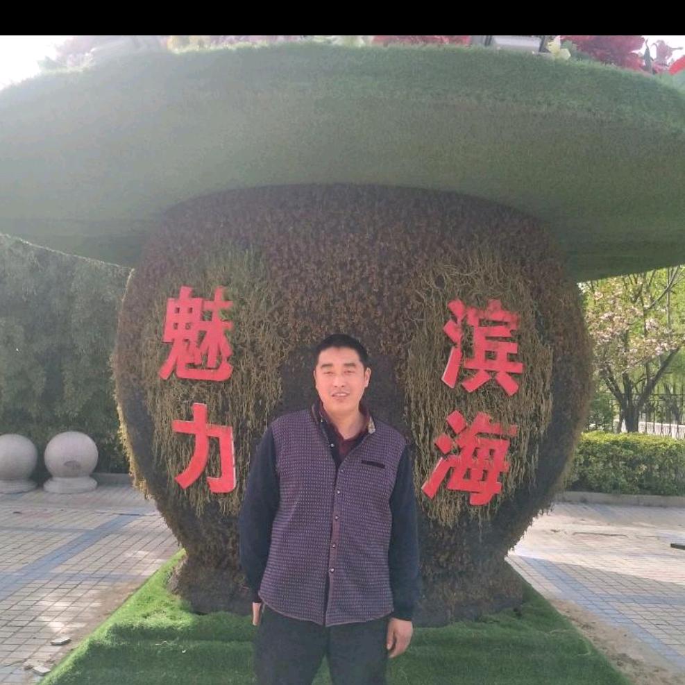 滨海麻将机批发