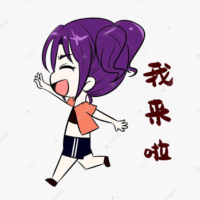 孟婆