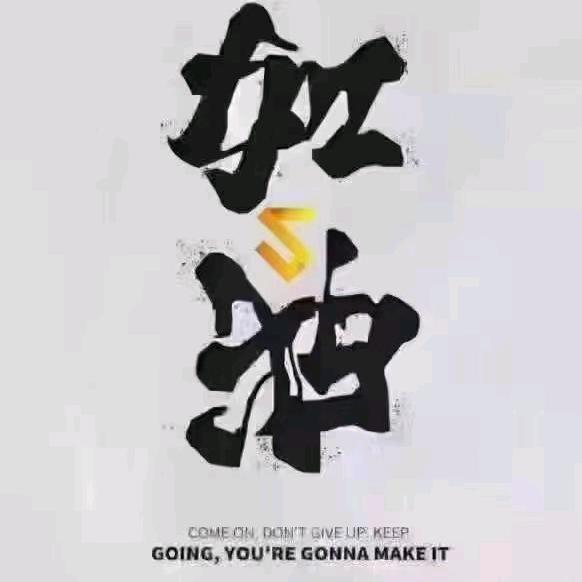 无~心