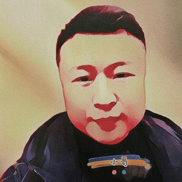 庆通（慢走丝小哥）