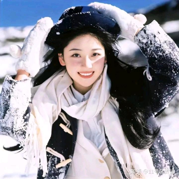 琳瑶百货