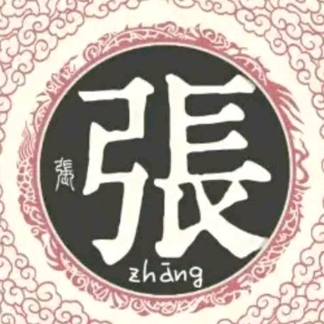 A大海