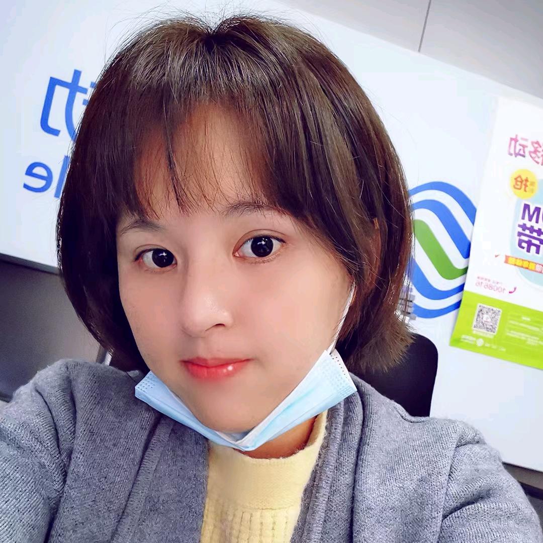 新海移动通讯（美容）