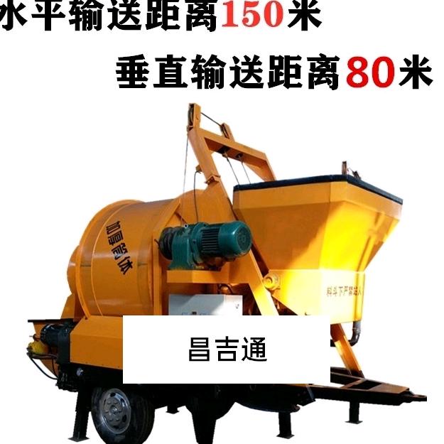 任县昌吉通机械厂