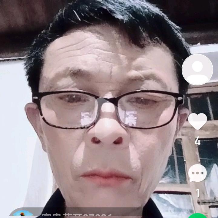 忙碌一天