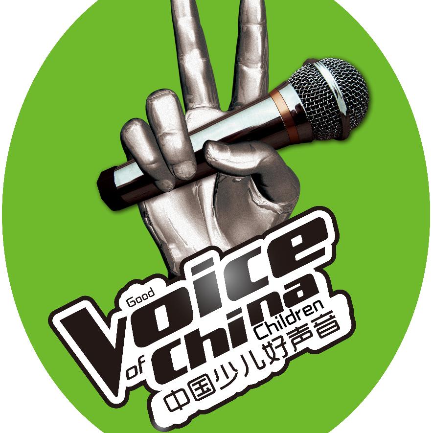 好声音流行童声