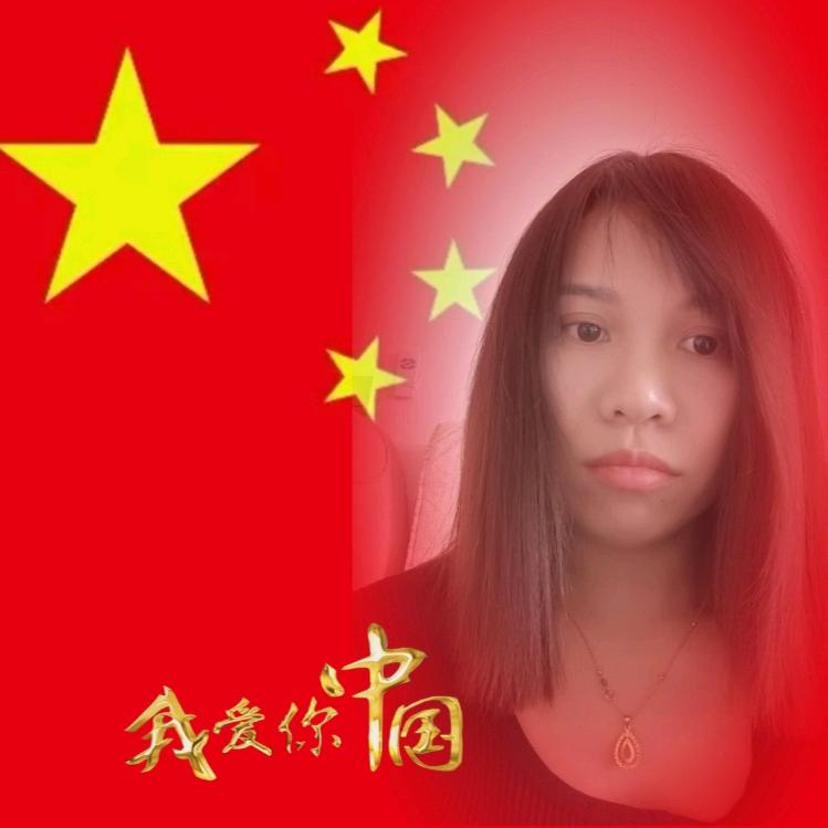 杨妞妞