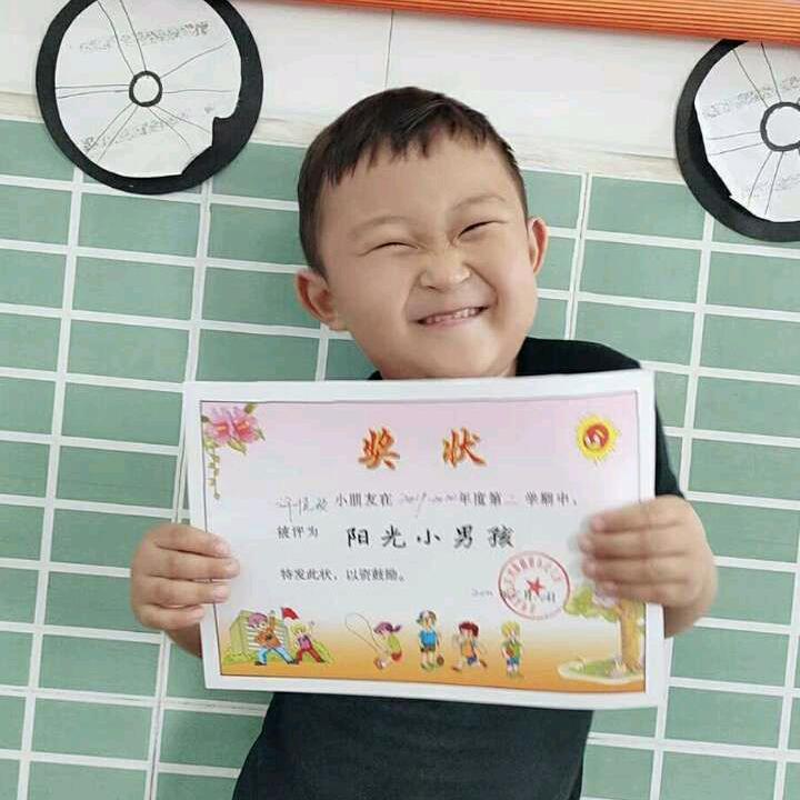 红辣椒
