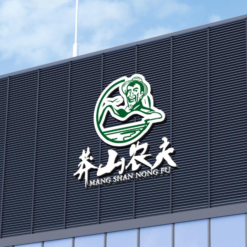 郴州莽山农夫优品店