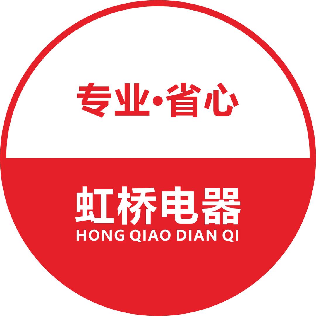 三门峡虹桥电器