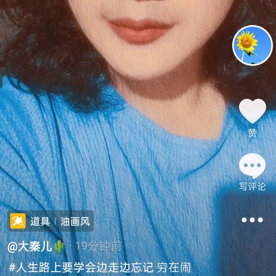 大秦儿🌵