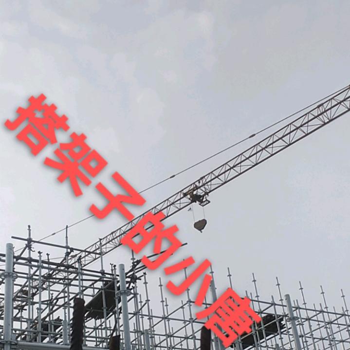 唐唐亏了唐