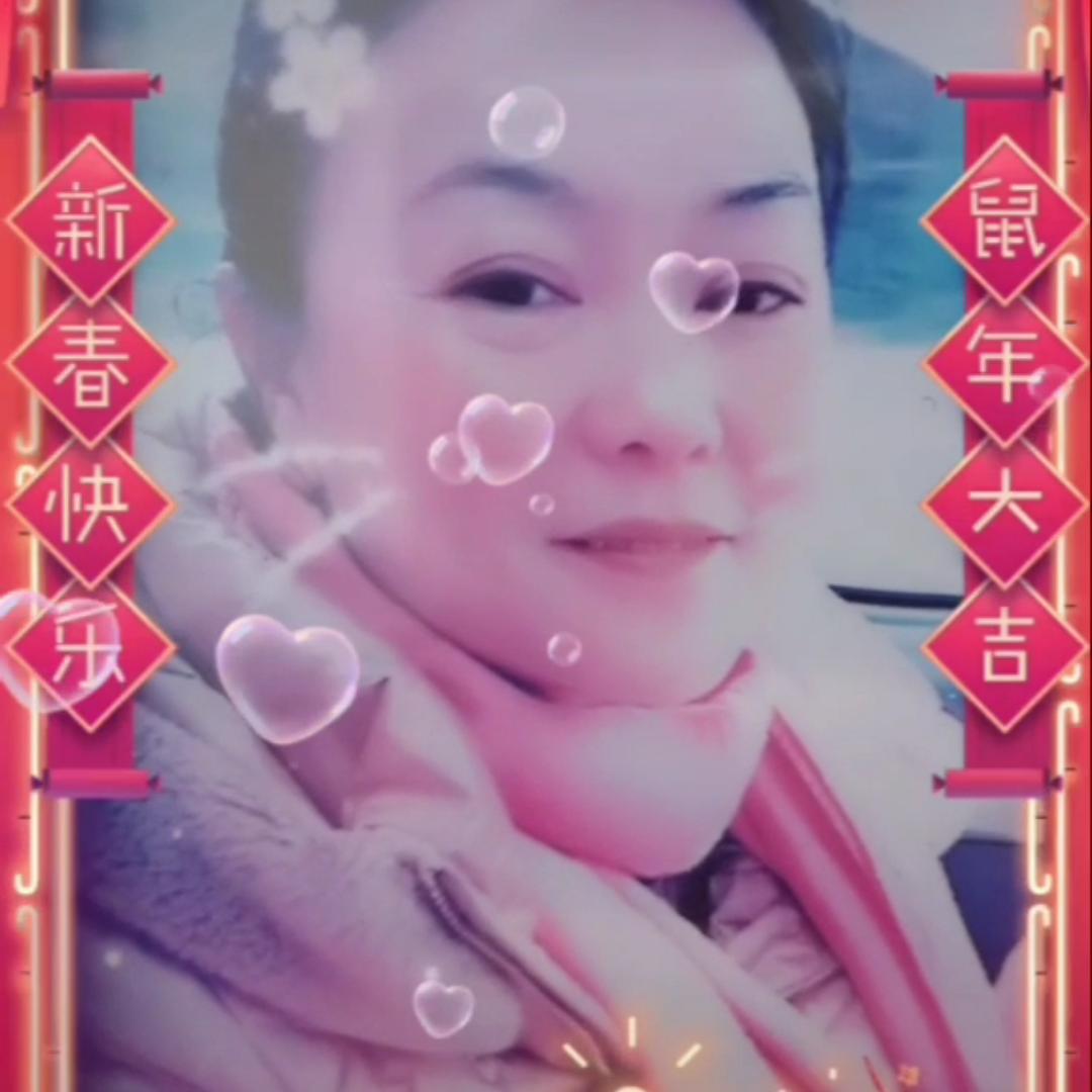 平平淡淡健康快乐