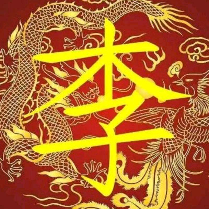 包罗万象