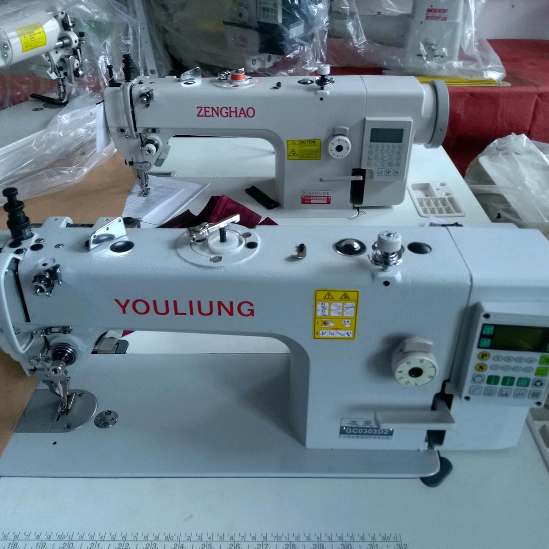 河北友菱缝纫设备