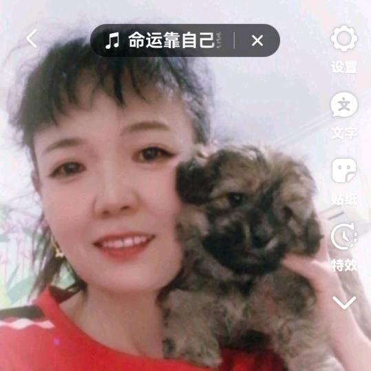 幸福快乐每一天