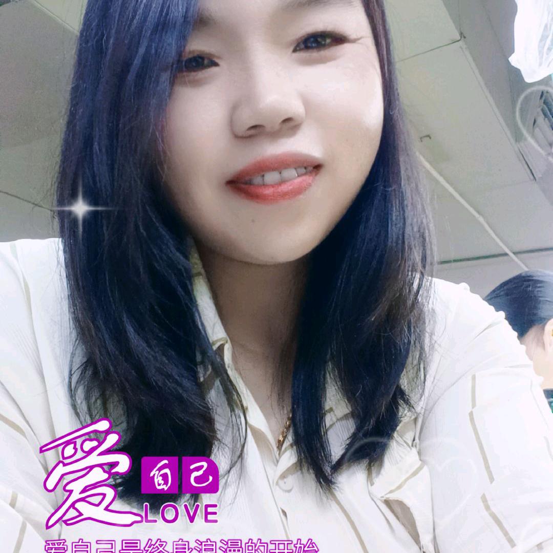 @伊偌