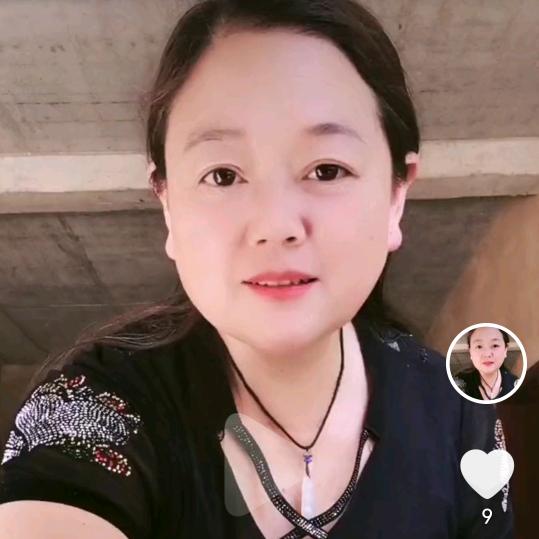 川妹，缘来是你电子商务工作室