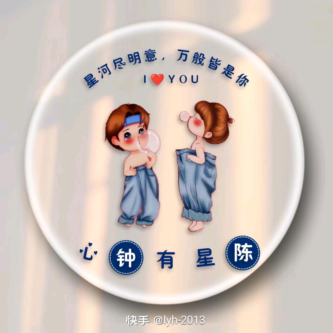 红雨\_