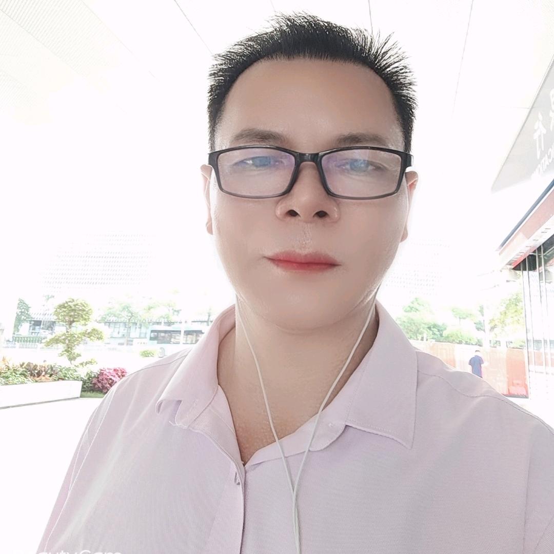 （好人一生平安）