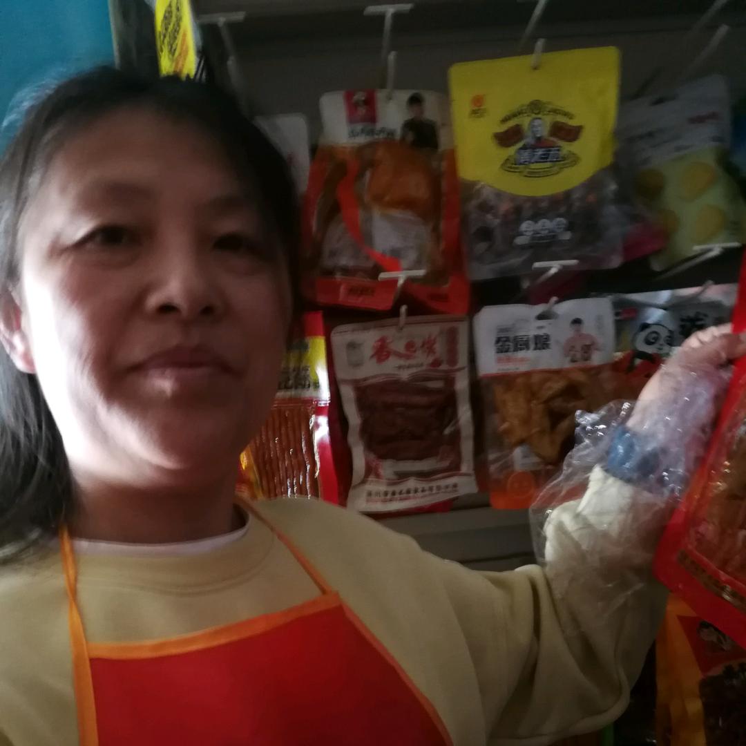 阿良副食品商店