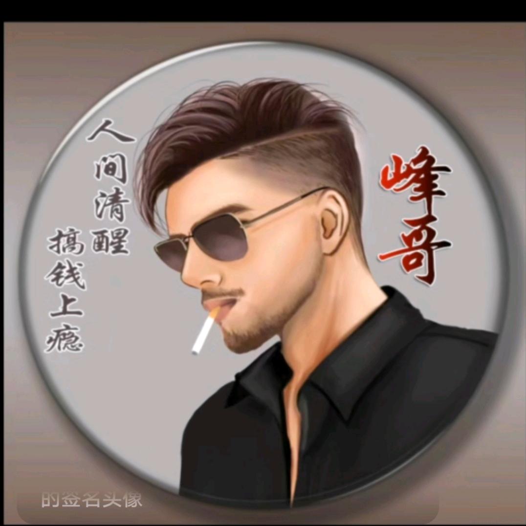董少锋常年收兔