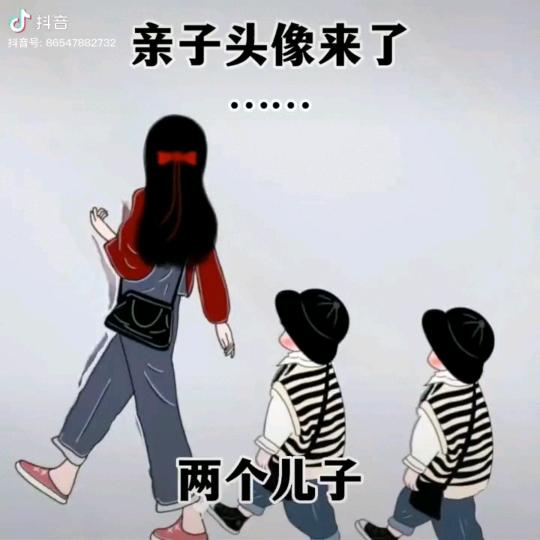 🐇¹⁹₈₇胡℘࿐