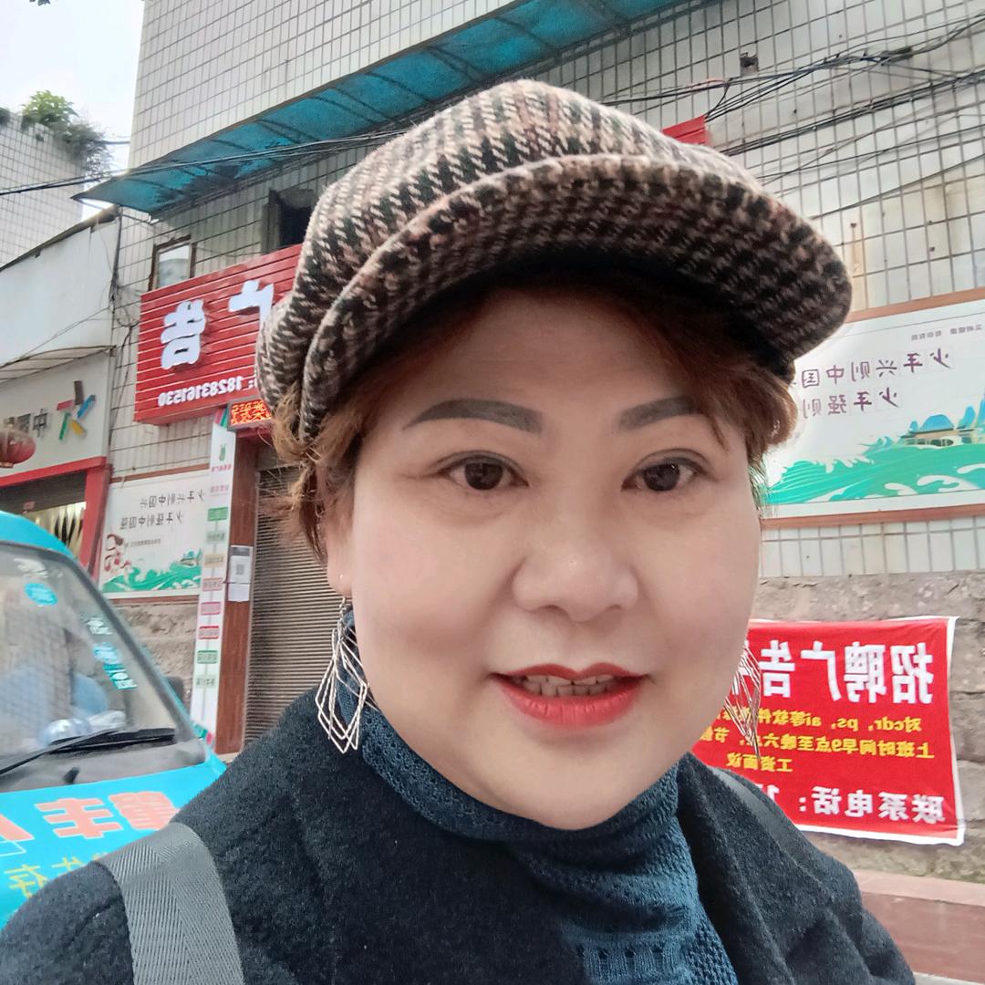 三江姐，上江北大帝花园