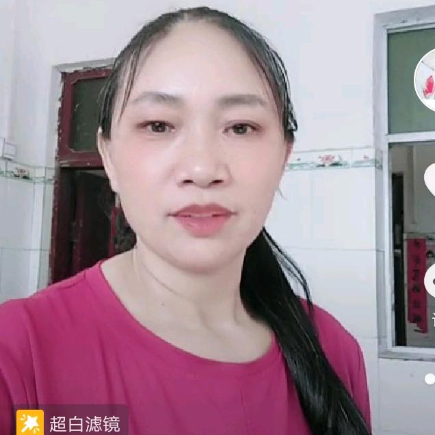 友友.‘