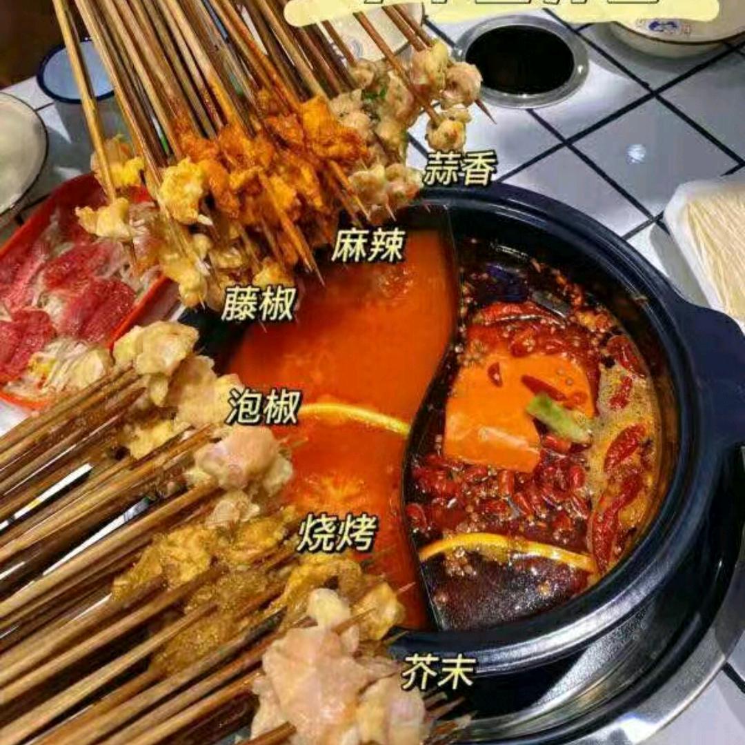 红旗串串（神龟广场)