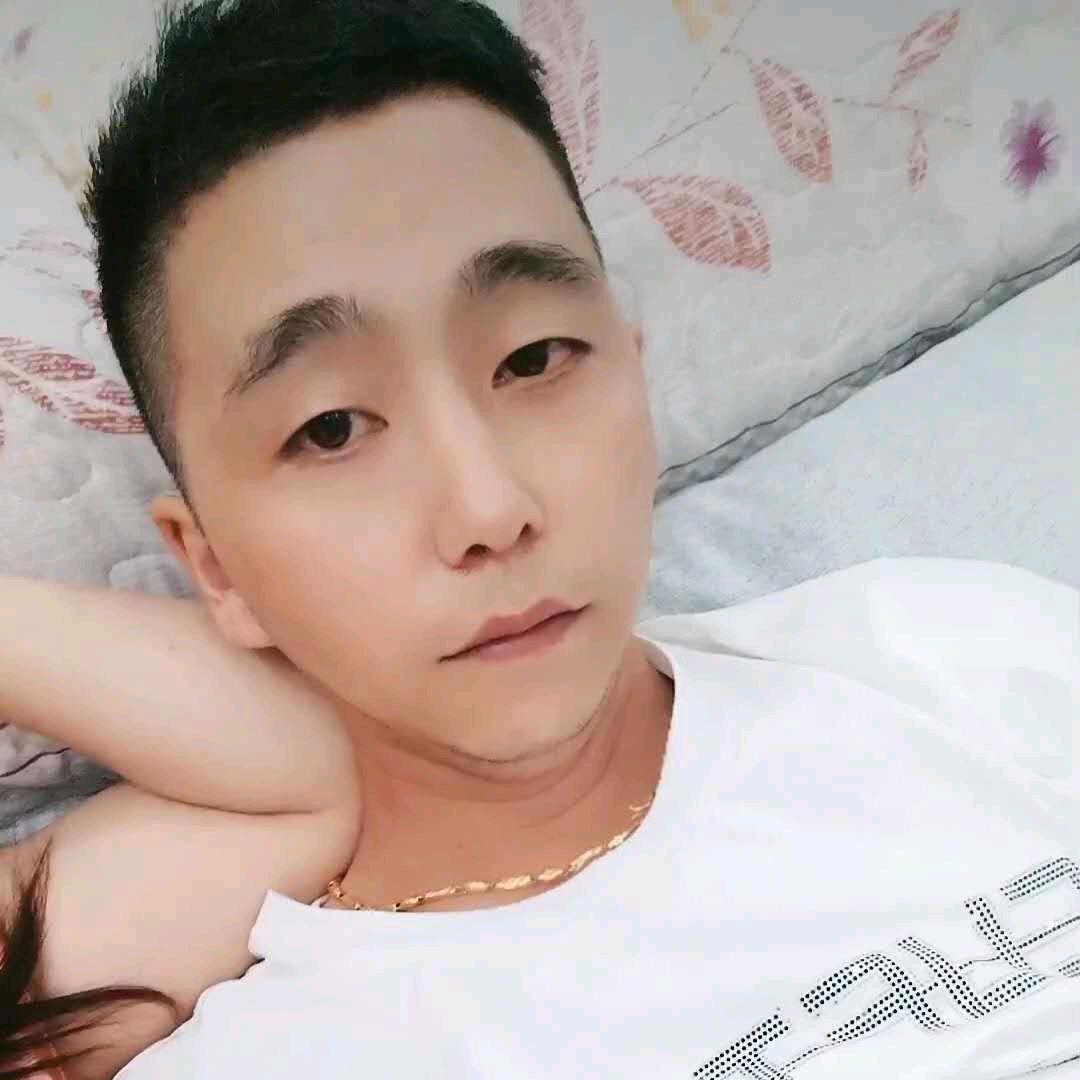 好好把握