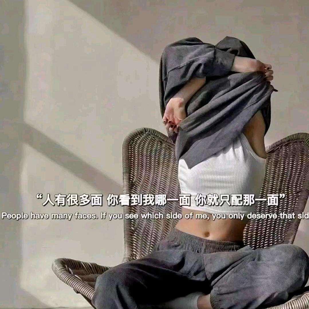 幸运儿