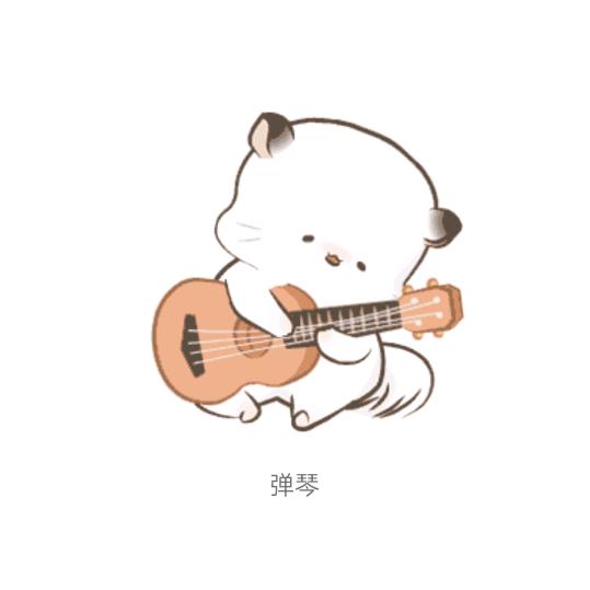 A👉折建刚👈