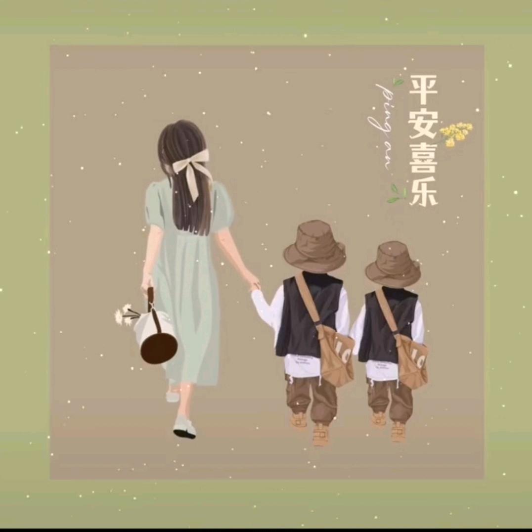 四叶草🍀