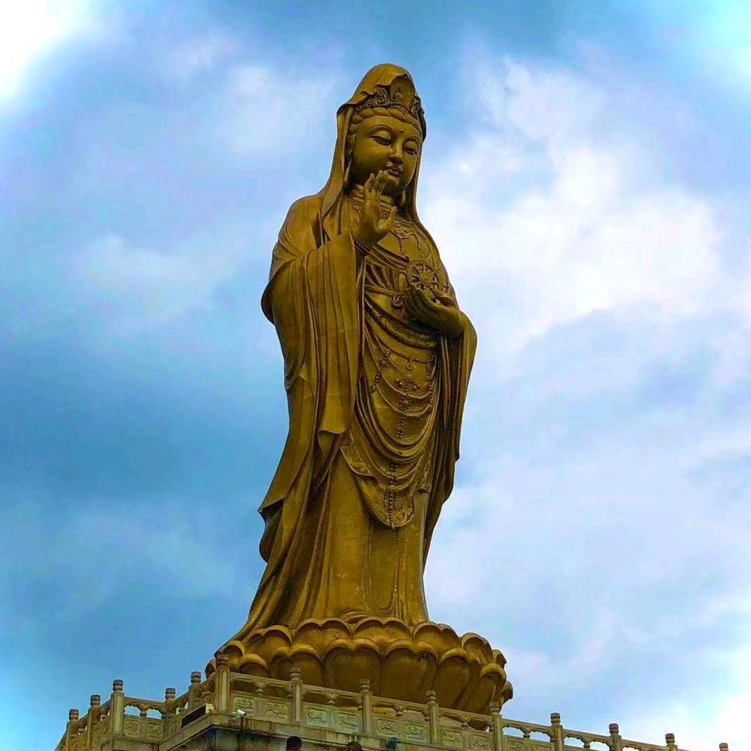 道玉