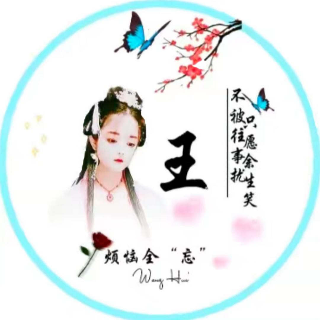 ঞ꯭清 ꦿ零᭄࿐⁵²@٨ـﮩﮩ٨ـ♥ﮩ٨