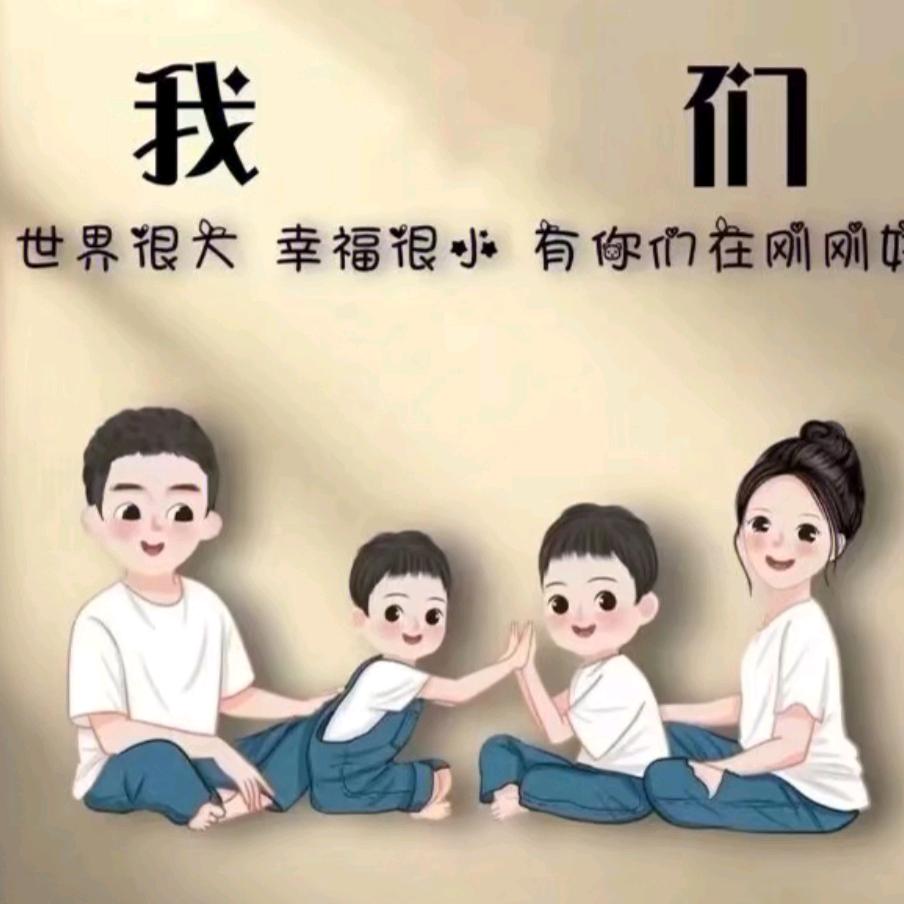 莞尔浅笑